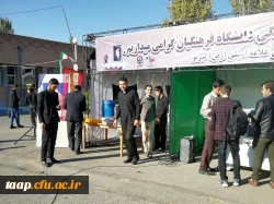  استقبال از نو دانشجویان معلمان درمرحله ثبت نام حضوری  12