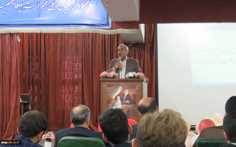 راه توسعه از مدرسه می گذرد و معلمان فرماند هان این مسیر مهم و ارزشمند هستند. 2