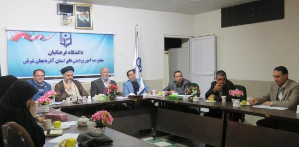 با هدف هماهنگی جهت برنامه ریزی برای برگزاری دوره آموزشی – مهارتی شیوه های دعوت به نماز برگزار شد. 2