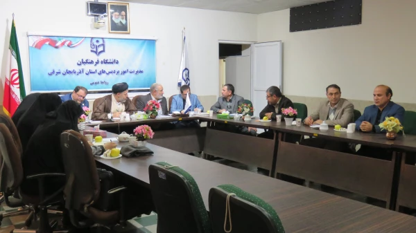 با هدف هماهنگی جهت برنامه ریزی برای برگزاری دوره آموزشی – مهارتی شیوه های دعوت به نماز برگزار شد. 3