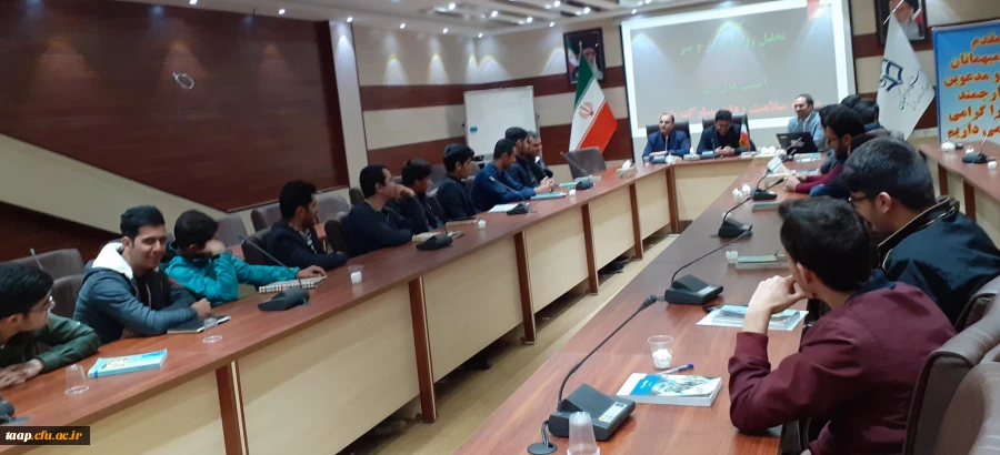 کارگاه آموزشی آسیب های روابط دختر و پسربرگزار گردید, 2