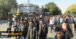 همزمان با سراسر کشورمدیریت امور پردیسهای دانشگاه فرهنگیان استان به همراه اساتید  دانشجومعلمان  و جمعی از کارکنان دوشادوش مردم غیور کلان شهر تبریز  در راهپیمایی یوم ا... 13 آبان ، حماسه آفریدند. 5