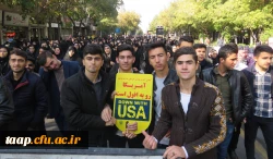 همزمان با سراسر کشورمدیریت امور پردیسهای دانشگاه فرهنگیان استان به همراه اساتید  دانشجومعلمان  و جمعی از کارکنان دوشادوش مردم غیور کلان شهر تبریز  در راهپیمایی یوم ا... 13 آبان ، حماسه آفریدند. 12