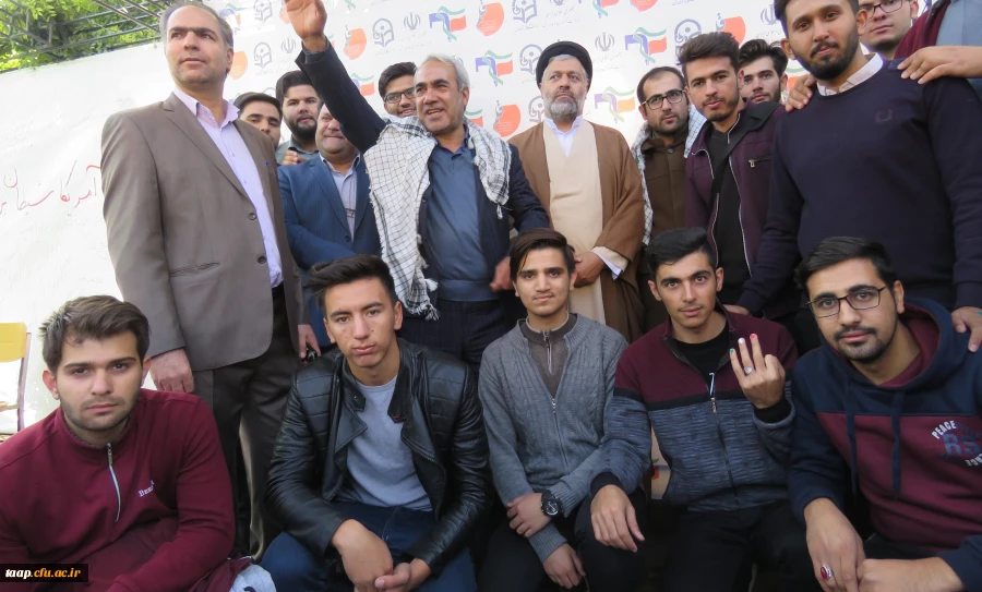 همزمان با سراسر کشورمدیریت امور پردیسهای دانشگاه فرهنگیان استان به همراه اساتید  دانشجومعلمان  و جمعی از کارکنان دوشادوش مردم غیور کلان شهر تبریز  در راهپیمایی یوم ا... 13 آبان ، حماسه آفریدند. 14