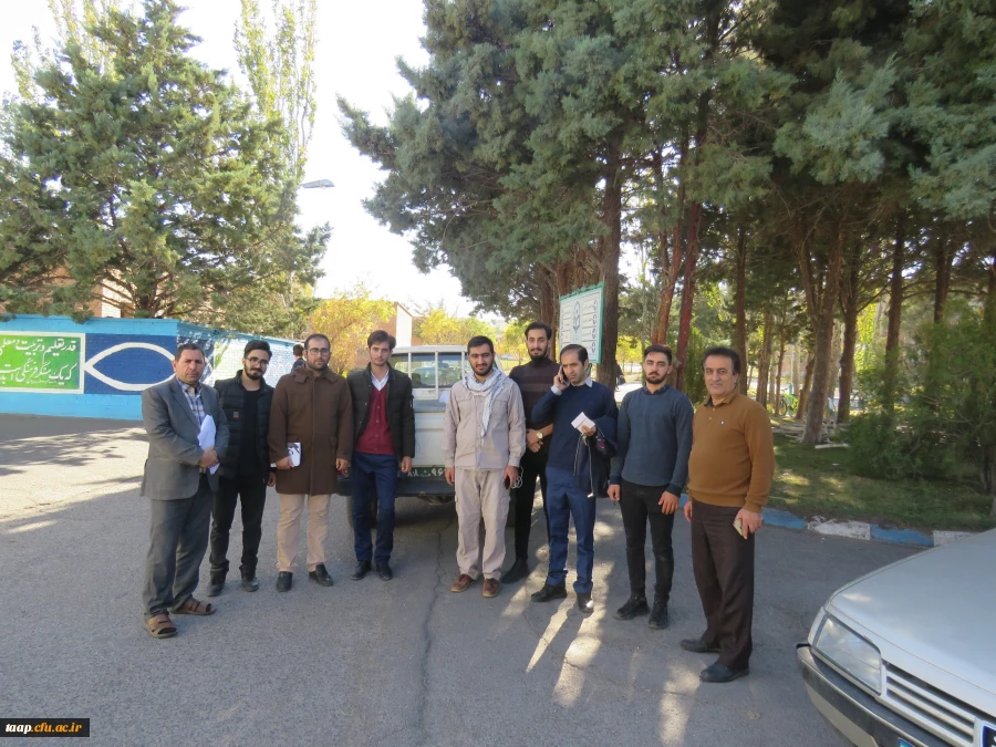 اعزام دانشجویان بسیجی پردیس علامه امینی جهت کمک به زلزله زدگان شهرستان میانه 3