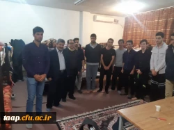 دیدار صمیمی مسئولین دانشگاه با دانشجویان در سراهای دانشجویی 2