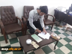 شناسایی و ثبت نام اطلاعات فرزندان شاهد و ایثارگر. 4