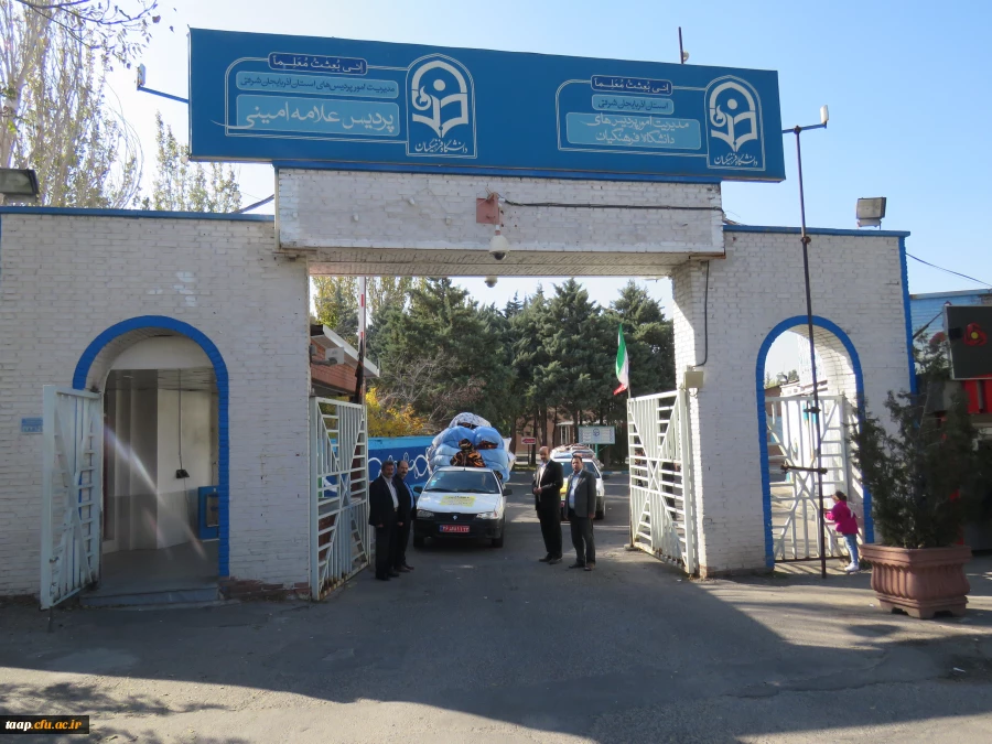 ارسال محموله کمکی یه آسیب دیدگان زلزله شهرستان های میانه و سراب 2