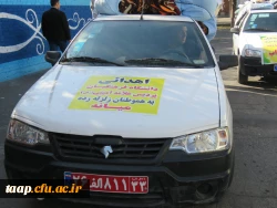 ارسال محموله کمکی یه آسیب دیدگان زلزله شهرستان های میانه و سراب 3