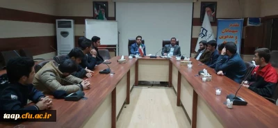 جلسه کانون قرآن و عترت 

جلسه توجیهی کانون قرآن و عترت برگزار شد .