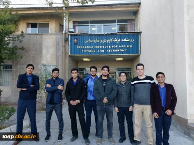 با همت انجمن فیزیک دانشگاه فرهنگیان پردیس علامه امینی برگزار گردید

-