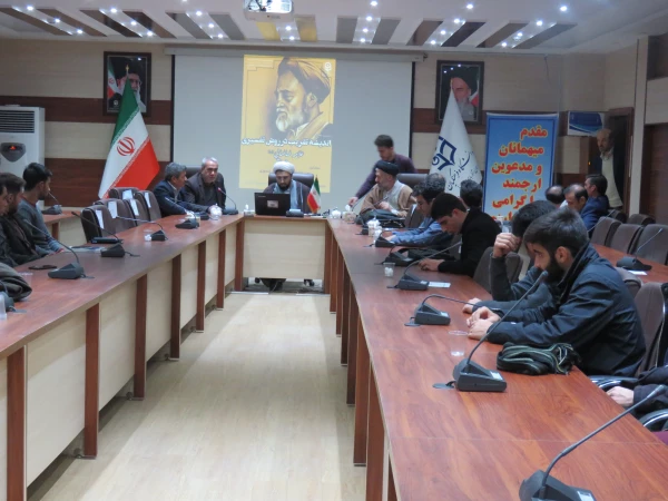 نشست علمی گرامیداشت سال روز رحلت علامه طباطبایی(رضوان الله تعالی علیه) برگزارشد 2