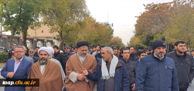 حضور اساتید،کارکنان و دانشجومعلمان

حضور اساتید،کارکنان و دانشجومعلمان
در راهپیمایی و تجمع مردمی حمایت از امنیت و اقتدار در کشور 
