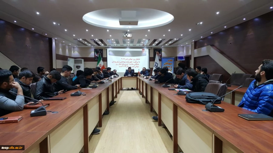 کارگاه آموزشی آشنایی با علل و عوامل بیماری ایدز و شیوه های پیشگیری از آن 4