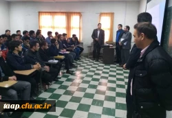 در راستای اجرای نظام نامه فرهنگی دوره ضمن خدمت ICDL در ساعت فرهنگی برای ورودی های 98 برگزار شد. 2