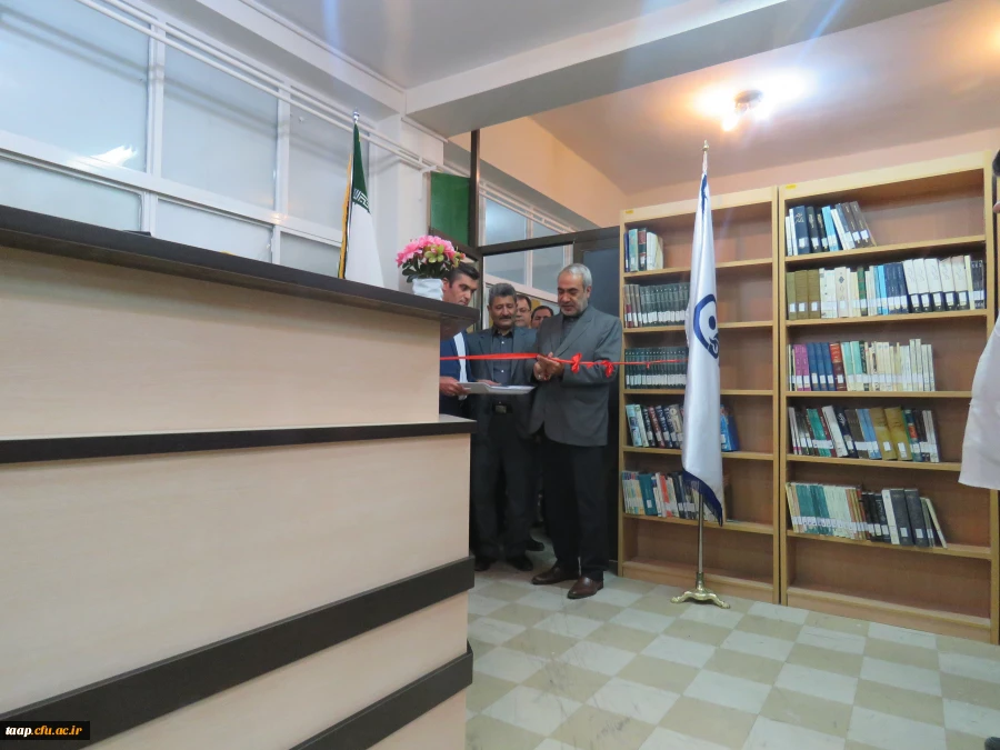 مراسم افتتاح کتابخانه با حضور مدیر محترم پردیس های استانی سرپرست و معاونان و کارکنان اساتید و دانشجو معلمان برگزار شد. 2
