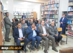 مراسم افتتاح کتابخانه با حضور مدیر محترم پردیس های استانی سرپرست و معاونان و کارکنان اساتید و دانشجو معلمان برگزار شد. 7