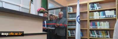 به همت واحد پژوهش و کتابداری پردیس برگزار شد.

مراسم افتتاح کتابخانه پردیس