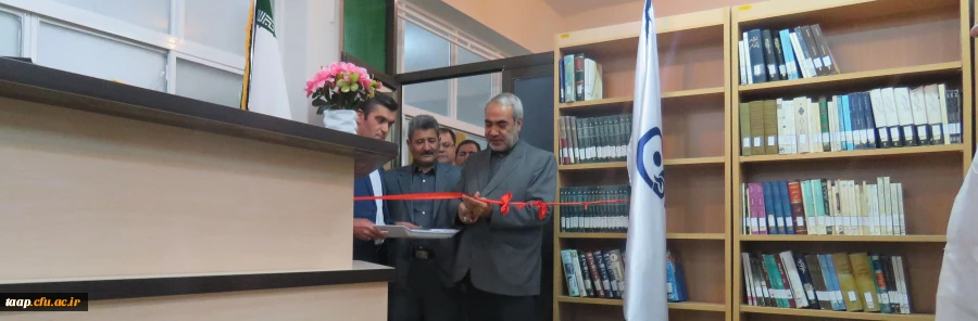 مراسم افتتاح کتابخانه با حضور مدیر محترم پردیس های استانی سرپرست و معاونان و کارکنان اساتید و دانشجو معلمان برگزار شد. 9