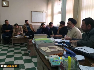 دیدار مسئول فرهنگی و نمایندگان دانشجو معلمان با مسئول نهاد رهبری استان

 مسئول امور فرهنگی به همراه نمایندگان دانشجومعلمان با مسئول نهاد رهبری استان دیدار و گفتگو نمودند.