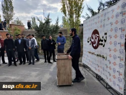 بسیج دانشجویی پردیس تریبون آزاد برپانمود. 2