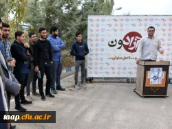 بسیج دانشجویی پردیس تریبون آزاد برپانمود. 3