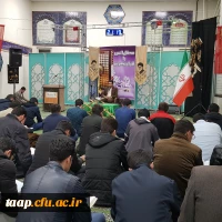 همایش شبی با قرآن بمناسبت هفته فرهنگی وروز دانشجو باحضور مسولین فرهنگی و نهاد رهبری پردیس علامه امینی در محل نمازخانه دانشگاه برگزار گردید. 3