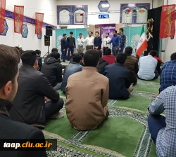 همایش شبی با قرآن بمناسبت هفته فرهنگی وروز دانشجو باحضور مسولین فرهنگی و نهاد رهبری پردیس علامه امینی در محل نمازخانه دانشگاه برگزار گردید. 4