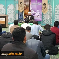 همایش شبی با قرآن بمناسبت هفته فرهنگی وروز دانشجو باحضور مسولین فرهنگی و نهاد رهبری پردیس علامه امینی در محل نمازخانه دانشگاه برگزار گردید. 5