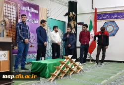 همایش شبی با قرآن بمناسبت هفته فرهنگی وروز دانشجو باحضور مسولین فرهنگی و نهاد رهبری پردیس علامه امینی در محل نمازخانه دانشگاه برگزار گردید. 7