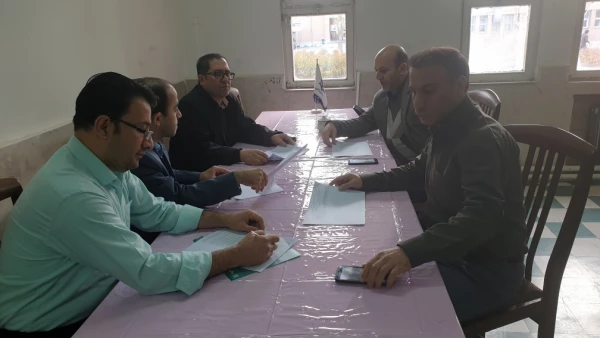 جلسه هماهنگی امتحانات نیمسال اول 98 2