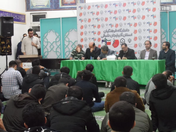 به مناسبت روز دانشجو نشست صمیمی مسئولان پردیس علامه امینی با دانشجویان  در روز شنبه مورخه 16/09/98 از ساعت 21الی 23در مکان نمازخانه پردیس برگزار گردید. 2