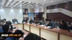 همزمان با روز دانشجو جلسه توجیهی و معارفه دبیران کانون ها و انجمن های علمی و مسئولین تشکلهای دانشجویی پردیس علامه امینی در محل سالن شمس دانشگاه برگزار گردید. 2