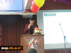 مراسم گرامیداشت روز دانشجو  2