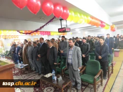 مراسم گرامیداشت روز دانشجو  3