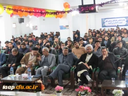 مراسم گرامیداشت روز دانشجو  7