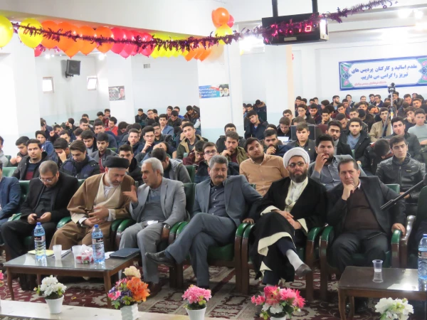 مراسم گرامیداشت روز دانشجو  7