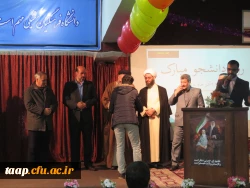 مراسم گرامیداشت روز دانشجو  8