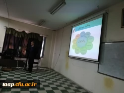 کارگاه آموزشی و توجیهی پدافند غیرعامل قبل از ظهر روز سه شنبه در محل پردیس علامه امینی برگزار گردید. 2