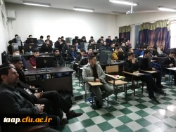 کارگاه آموزشی و توجیهی پدافند غیرعامل قبل از ظهر روز سه شنبه در محل پردیس علامه امینی برگزار گردید. 3