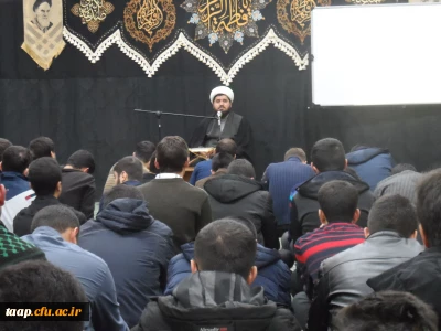 هیئت فاطمیون برگزار نمود.

برنامه هیئت فاطمیون