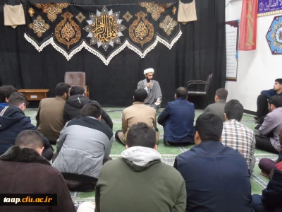 بسیج دانشجویی برگزار نمود.

حلقه صالحین بسیج دانشجویی پردیس علامه امینی برگزار شد.