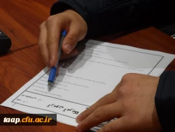 به همت کانون تبیین اندیشه های حضرت امام خمینی(ره)برگزار گردید. 2