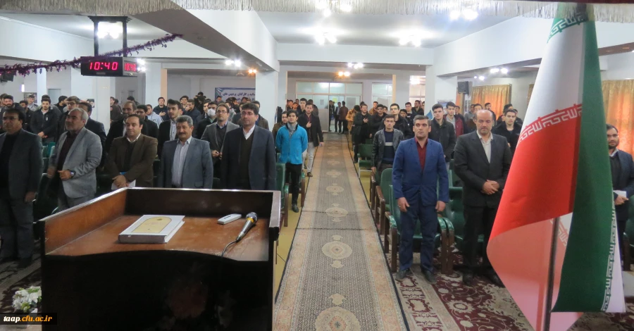 به مناسبت هفته پژوهش مراسم پردیس علامه امینی روز دوشنبه از ساعت 10 الی 12 طبق اقدامات و برنامه ریزهای انجام شد. 2