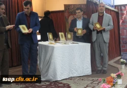 به مناسبت هفته پژوهش مراسم پردیس علامه امینی روز دوشنبه از ساعت 10 الی 12 طبق اقدامات و برنامه ریزهای انجام شد. 4