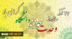 482211_2443031942_800_436