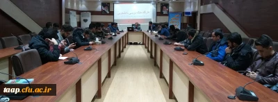 انجمن علمی زیست شناسی برگزار نمود.

به همت انجمن علمی زیست شناسی پردیس علامه امینی تبریز کارگاه آموزش مقاله نویسی در بعداز ظهر روز 25 آذر از ساعت 14 الی 16 با تدریس دکتر سعادتی و حضور جمعی کثیر از دانشجویان رشته زیست شناسی در محل سالن شمس برگزار شد.