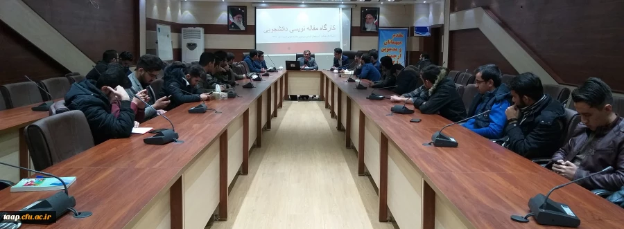 به همت انجمن علمی زیست شناسی پردیس علامه امینی تبریز کارگاه آموزش مقاله نویسی در بعداز ظهر روز 25 آذر از ساعت 14 الی 16 با تدریس دکتر سعادتی و حضور جمعی کثیر از دانشجویان رشته زیست شناسی در محل سالن شمس برگزار شد. 2