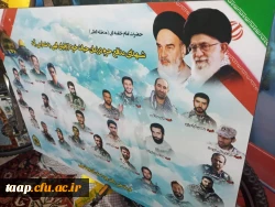 جمعی از دانشجو معلمان پردیس به همراه مسئول مور فرهنگی پردیس علامه امینی تبریز باخانواده محترم شهید مدافع حرم دیدار و گفتگو نمودند. 5