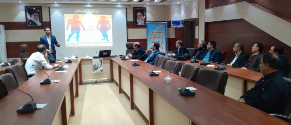 دومین جلسه کارگاه آموزشی کنترل وزن و تغذیه  2